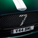 Bentley ha terminado con especiales de carrera limitada superpoderosos