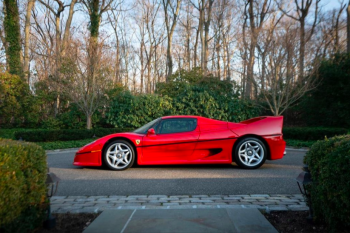 El primer Ferrari F50s construido se pondrá disponible para subasta.